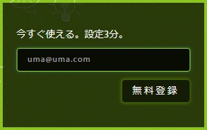 お客さまのご都合によりおつなぎできません というガイダンス 音声 Kazuuu Blog