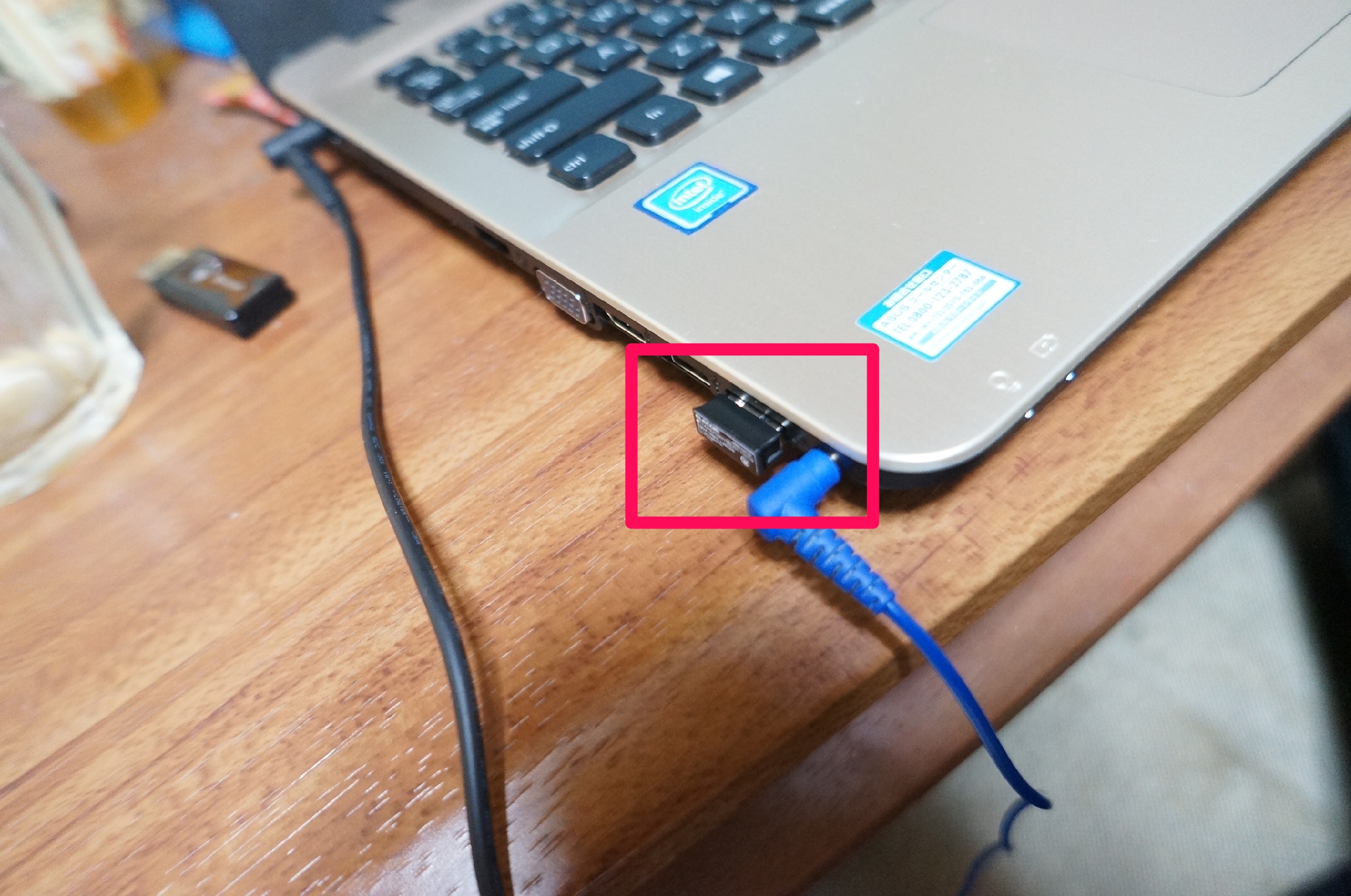 USBポートにレシーバユニット