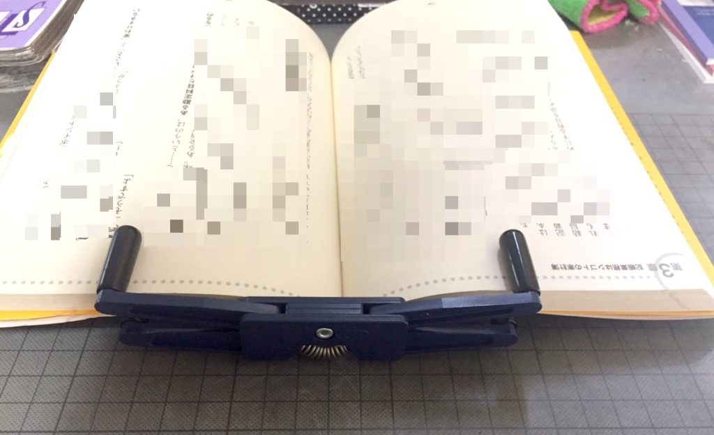 フリップクリップ（FlipKlip）ブックホルダー（Book Holder）のレビュー・評価 Kazuuu｜Now or Never.